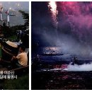 한국방송공사 창원방송총국 Daum카페