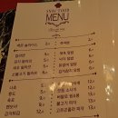 천호 이색술집 카지노펍 &#39;슈에뜨펍&#39; 후기