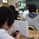 스마트폰 이미지