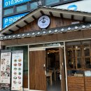 산청칼국수기장일광점 이미지