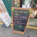 보배온누리약국 이미지