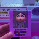 뽑기팡 | 여수 웅천 웅천지구 인형뽑기 후기 - 뽀꾸팡