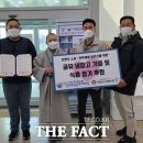 안면도노인복지관