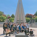 덕이고등학교 | [서강대학교] 하늬가람과 함께하는 캠퍼스투어_덕이고등학교 (2018.5.25.10:30)