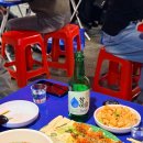 교동호프 이미지