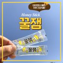 성일농장 이미지