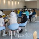 공촌유수지 체육시설 이미지