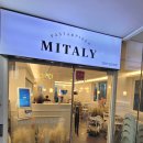 미태리 보라매점 이미지