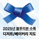 월드컵로5길 51 네이버블로그