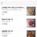 미성동-34 이미지