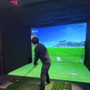서울대스크린골프연습장 이미지