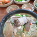 귀래순대국