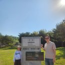 돈암서원 책판 | 대전 논산 탑정호 근교 여행코스 돈암서원과 청보리밭