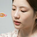 1월10일 나 혼자 산다 조아람의 다꾸 Asmr 고요한 침묵 속 추억을 기록하는 나만의 시간 영상 이미지