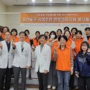 고양시일산동구보건소 이미지