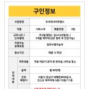 주식회사 라포랩스 이미지