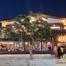 부산댁 부산시청점 이미지