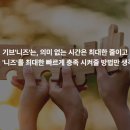 뉘앙스성형외과