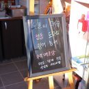 바다향민박 이미지