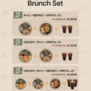 무거 작은도서관 | 울산대 맛집 추천 브런치 카페안샐 울산무거점 후기