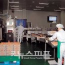 주식회사 생명 이미지