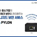 지란지교 이미지