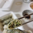 선부광장북로 | 내돈내산ㅣ안산 선부ㅣ요즘 부쩍 자주가는 강한만두