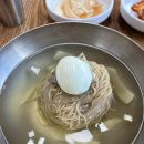 평장원 이미지