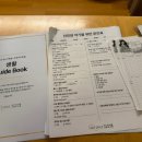 미즈병원 앞 이미지