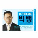 서강종합상사 네이버블로그