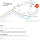 굿데이리조트 이미지