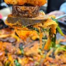 중앙쌀상회 이미지