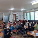 신양리경로당 이미지