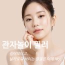더(The)예쁜얼굴만들기성형외과의원 이미지