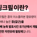 선샤인피부과의원 이미지