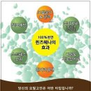 천연염색퀸즈헤나 이미지
