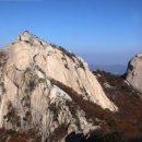 북한산한의원 네이버블로그