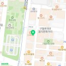 남동126 이미지