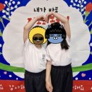 차오름 합기도 이미지