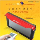네비스토리 이미지