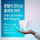 삼성화재부천사옥 이미지