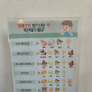 거붕 백병원 | 거제 고현맛집 돈가스맛집 해송가 거제고현점