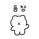 율동주유소 이미지