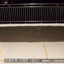 예가미장 - 포항시 남구 일월로 118 | 예가미장
