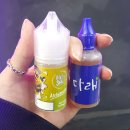 마샤전자담배목동