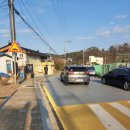 소산경로당 이미지