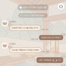 베어밀크 이미지
