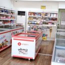 아이스크림멍냥 이미지