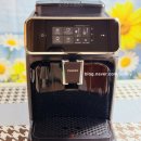 2225 | 필립스 커피머신 EP2225/09 내돈내산 후기 ☕ 2200 시리즈 34만원대 득템 꿀팁