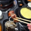 멍삼이네 | 성신여대 숙성 고깃집 멍삼 내돈내산 후기